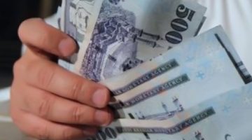 «فرصة ذهبية» تمويل شخصي يبدأ من 7 آلاف ريال بدون رسوم أو كفيل: تسهيلات غير مسبوقة للسيدات والرجال والمتقاعدين