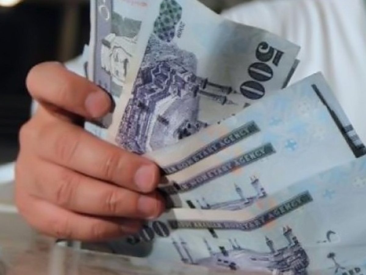 «فرصة ذهبية» تمويل شخصي يبدأ من 7 آلاف ريال بدون رسوم أو كفيل: تسهيلات غير مسبوقة للسيدات والرجال والمتقاعدين