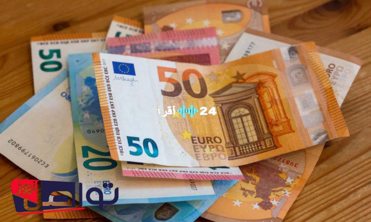 «تحديث لحظي».. كم يبلغ سعر صرف 100 يورو مقابل الدرهم المغربي اليوم الاثنين 28 يوليو 2025؟