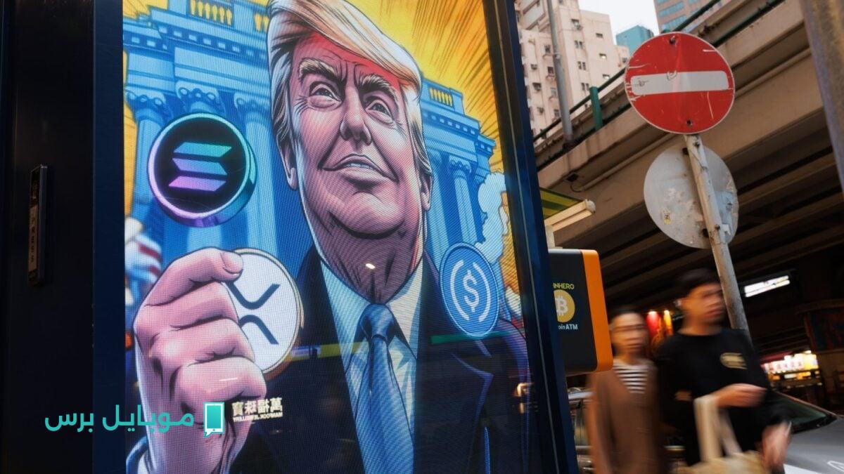 «ضربة معلم» ترامب يضع بصمته على مستقبل العملات المستقرة بتشريع تاريخي