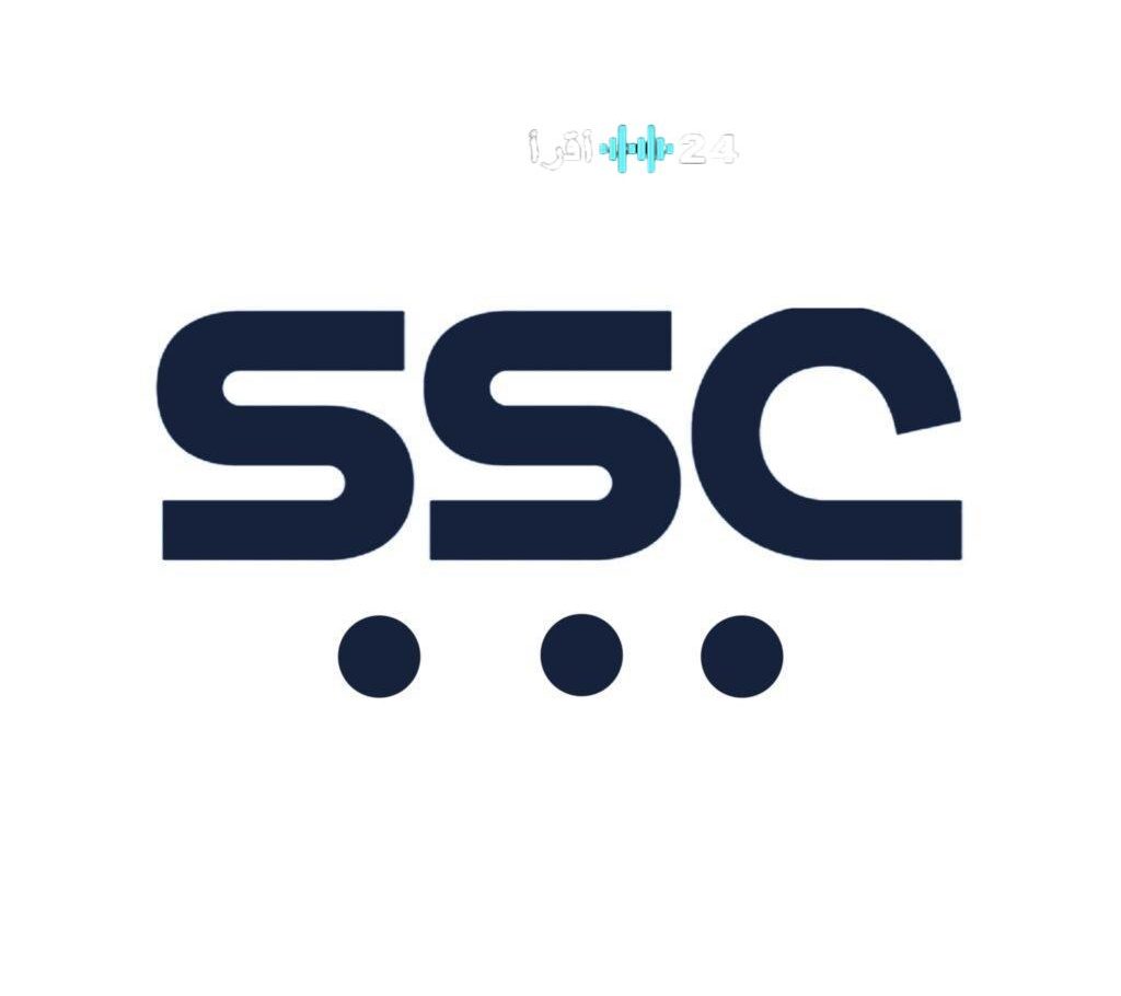 «تحديثات حصرية» أحدث تردد لقنوات SSC الرياضية على عربسات في 2025: دليل شامل لتحسين جودة البث