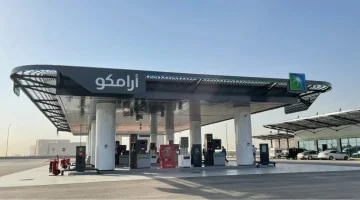 «بعد الزيادات الأخيرة» أرامكو السعودية تكشف النقاب عن أسعار البنزين الجديدة