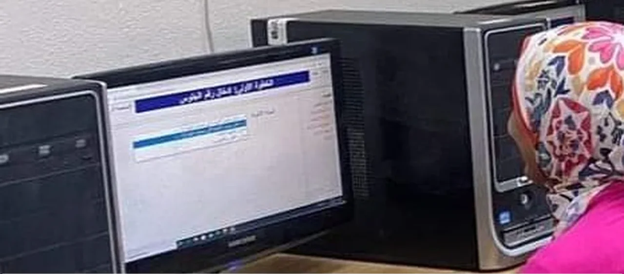 تسجيل المرحلة الثالثة تنسيق الجامعات رابط التقديم والخطوات