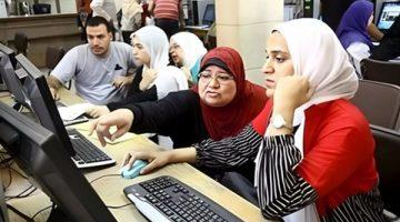 «تنسيق الجامعات على الأبواب» الحدود الدنيا لتنسيق طلاب الشهادات المعادلة العربية والأجنبية 2025