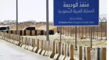 السعودية تبدأ تطبيق إجراءات جديدة على المسافرين اليمنيين عبر منفذ الوديعة