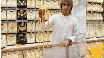 «تذبذب ينتظر الأسواق».. أسعار الذهب في الكويت اليوم: نظرة على حركة جرام الذهب صباح الأحد