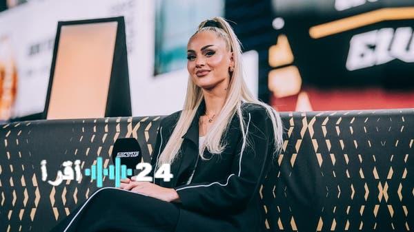 «تألق سويسري» أليشا ليمان تخطف الأنظار في كأس العالم للرياضات الإلكترونية 2025