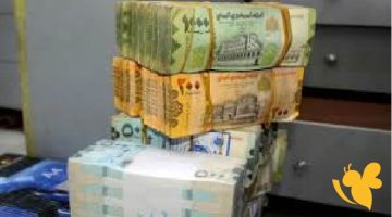 أسعار صرف الريال اليمني مقابل الدولار والريال السعودي اليوم 5 أغسطس تحديث مسائي