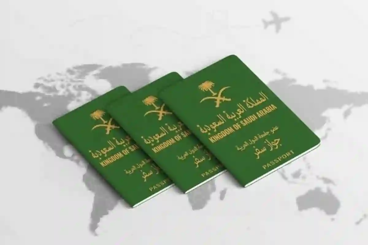 الجوازات السعودية تكشف حقيقة تخفيض رسوم المرافقين لعام 2025 – 1447