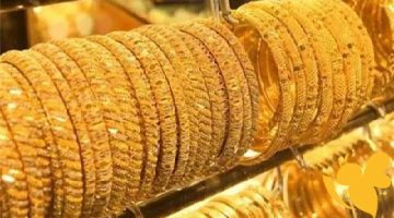 «تقلبات تربك السوق» أسعار الذهب في قطر اليوم الثلاثاء 5 أغسطس