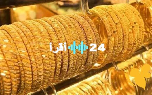 «تقلبات تربك السوق» أسعار الذهب في قطر اليوم الثلاثاء 5 أغسطس