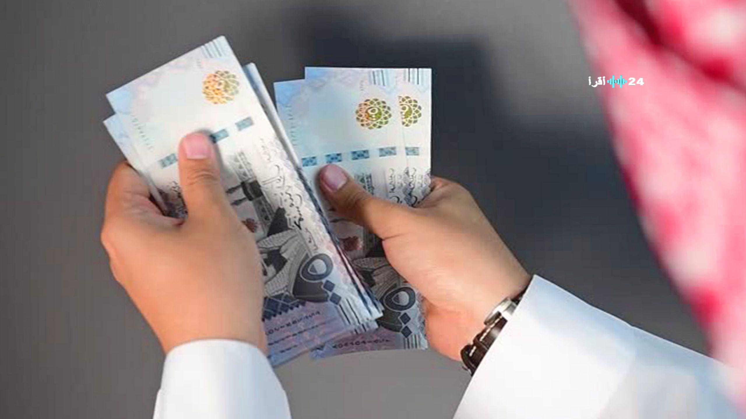 «الآن يمكنك تحقيق أحلامك المالية» تمويل فوري بدون تحويل راتب وبأسهل الشروط