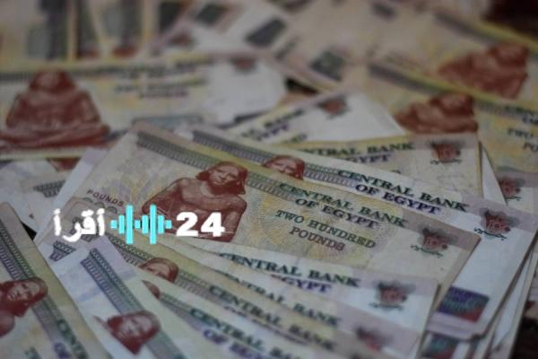 سعر الدولار اليوم في مصر الخميس 7 أغسطس.. آخر تحديثات الصرف