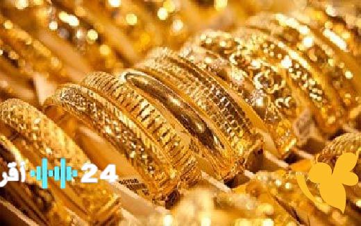 أسعار الذهب في الأردن اليوم السبت توقعات سعر جرام الذهب مقابل الدينار الأردني