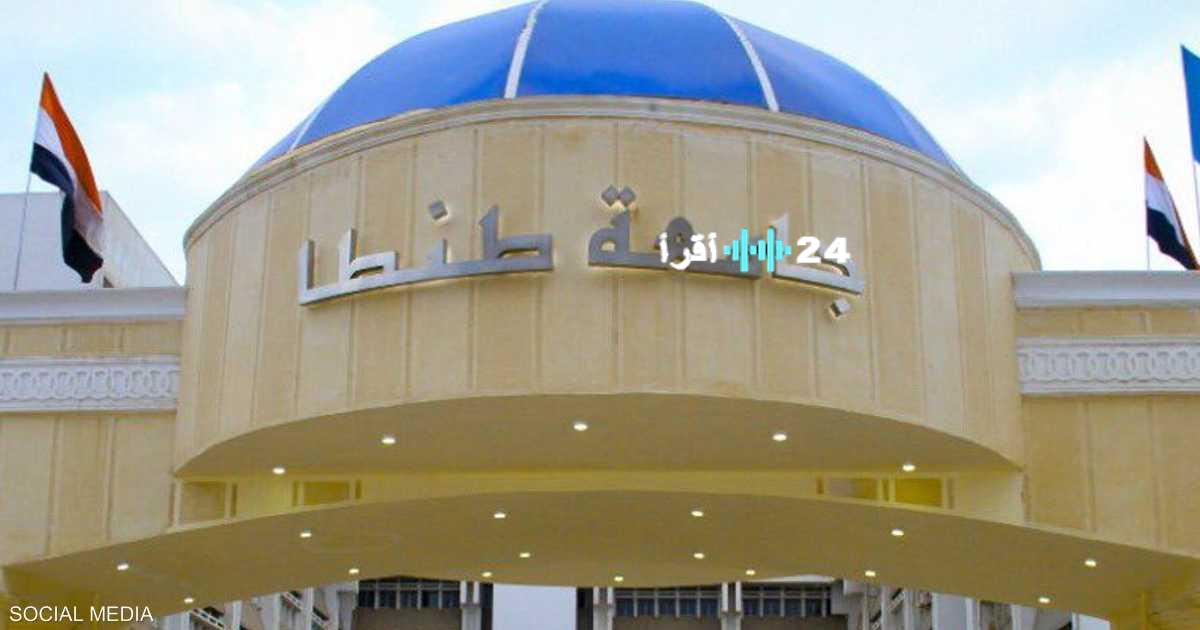 أزمة في مستشفى مصري استقالات جماعية لأطباء النساء والتوليد تثير قلق المرضى