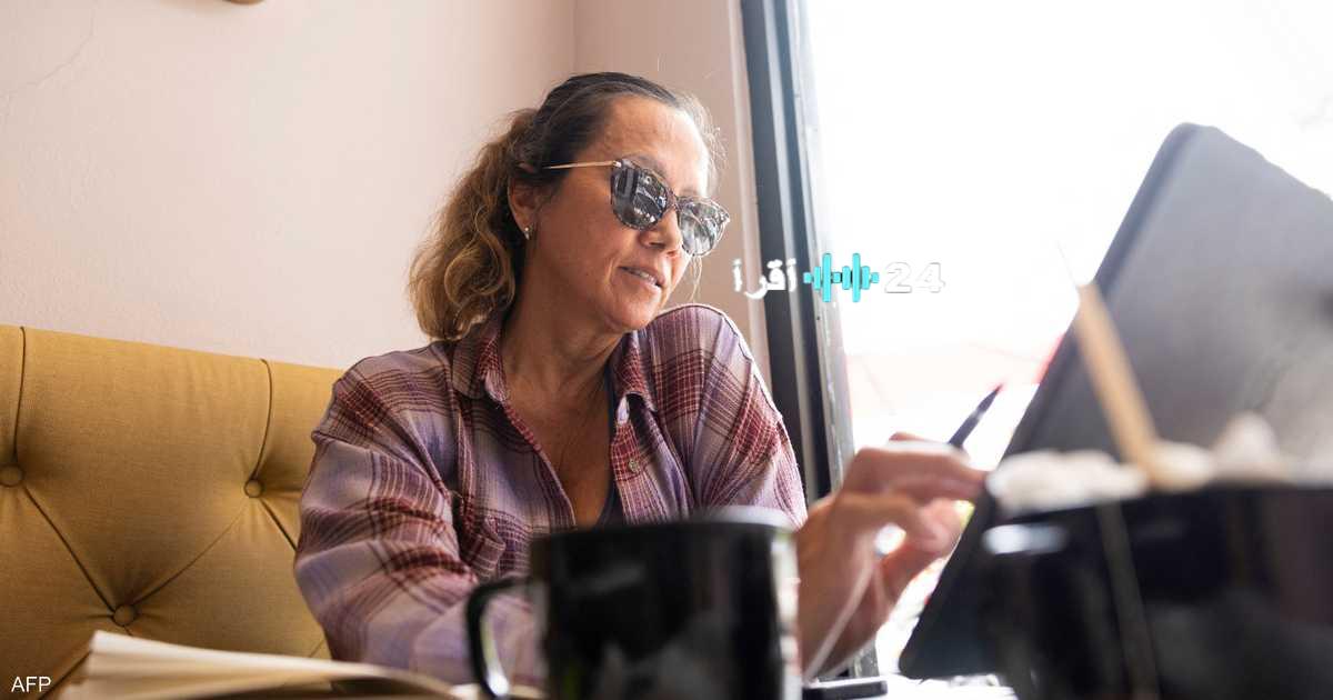 العمل من المنزل مستقبل الوظائف اتجاهات وفرص