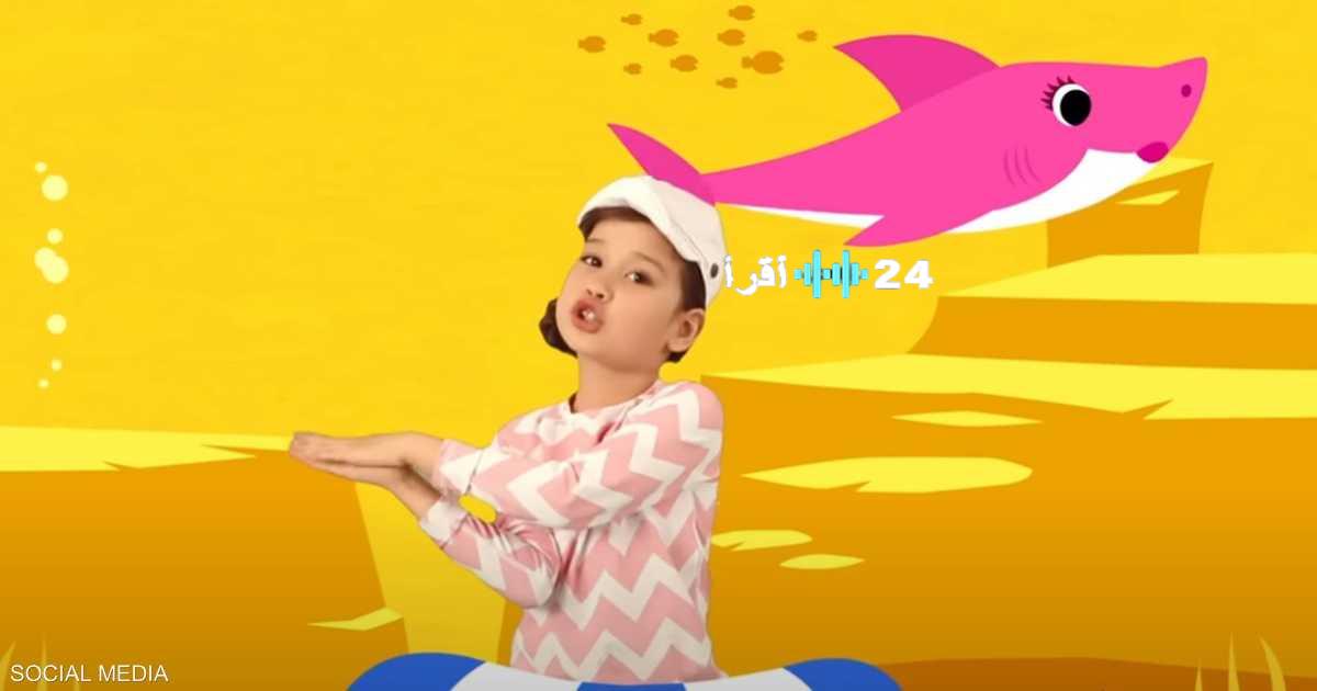 محكمة كورية جنوبية تحدد ملكية حقوق أغنية أطفال شهيرة