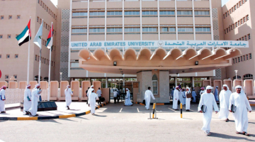 «فرصة ذهبية للدراسة في الإمارات» جامعة الإمارات تعلن تفاصيل رسوم الوافدين وشروط القبول للأجانب والمقيمين