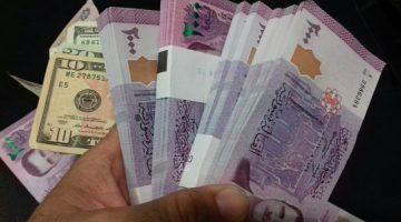 تقلبات غير متوقعة تهز سعر صرف الجنيه المصري مقابل الدولار اليوم