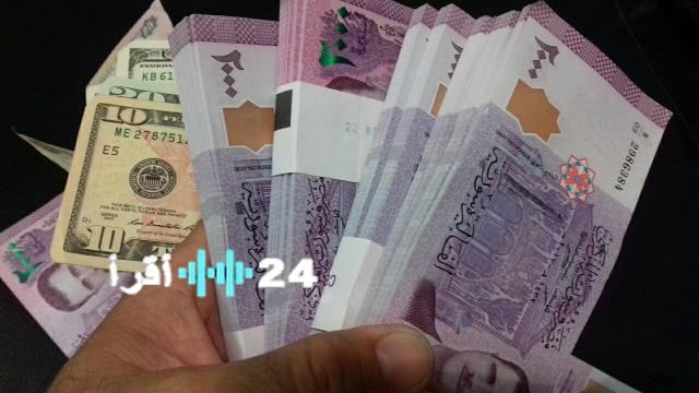 تقلبات غير متوقعة تهز سعر صرف الجنيه المصري مقابل الدولار اليوم