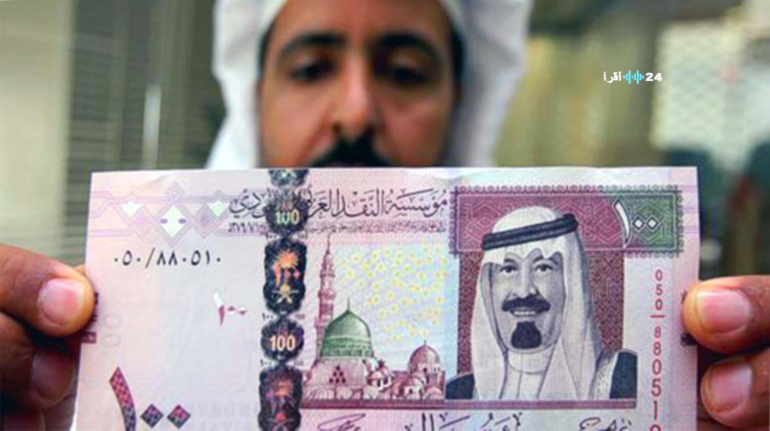 «فرصة ذهبية» .. امتلك 100 ألف ريال بدون كفيل وبأقساط مرنة!