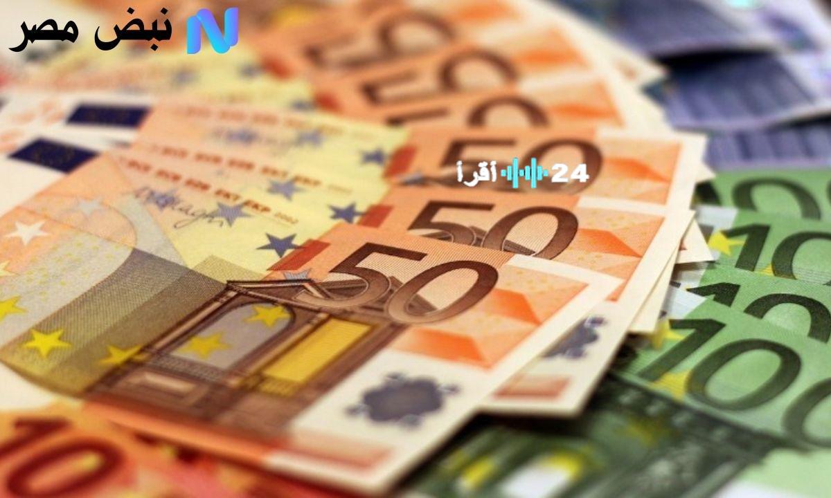 الدينار الجزائري يواجه تقلبات حادة سعر اليورو اليوم في السوق السوداء والبنوك الجزائرية