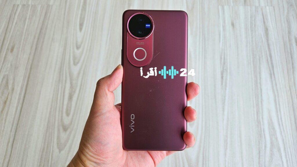 Vivo V50 الجديد بمواصفات وسعر ممتاز ومميزات مقاومة الماء وبصمة الإصبع
