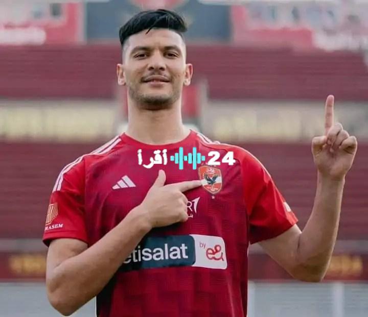 «رفض قاطع» الأهلي يحصّن أشرف داري ضد إغراءات الرحيل ويُغلق باب العروض