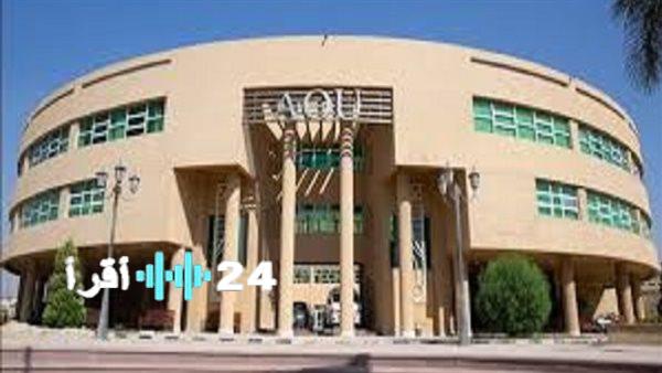 «فرص ذهبية تنتظركم» : الجامعات تعلن عن وظائف جديدة اليوم
