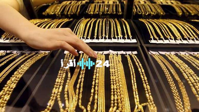 «تذبذب في الأسواق» أسعار الذهب تتأرجح في منتصف تعاملات الأحد 10 أغسطس 2025