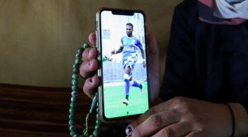 بيليه فلسطين من هو وما قصته