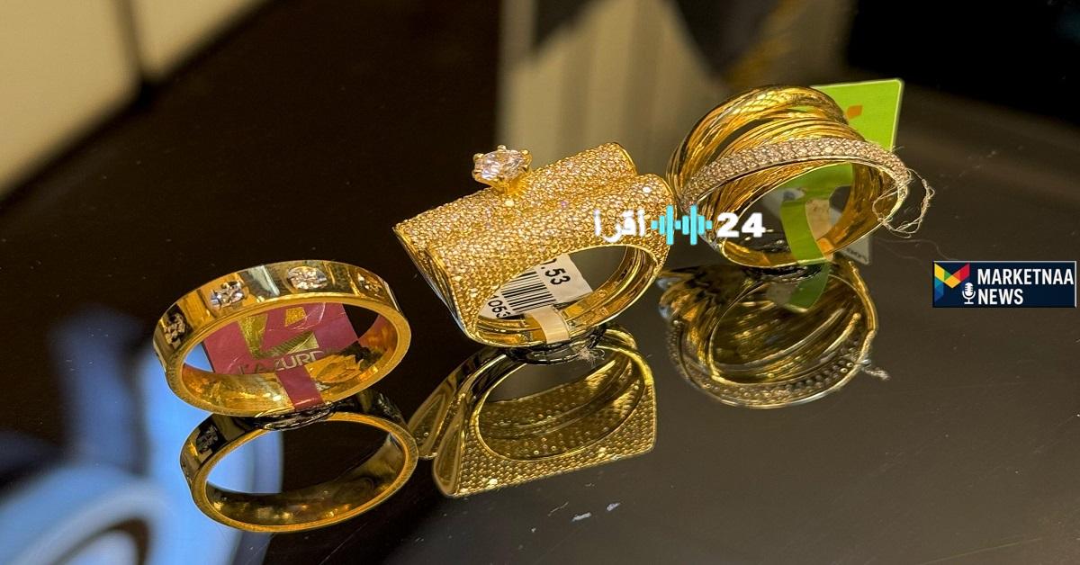 «تذبذبات في سوق المعدن النفيس» أسعار الذهب في مصر اليوم… عيار 21 بالمصنعية يتأرجح بين محلات الصاغة السبت 9 أغسطس 2025