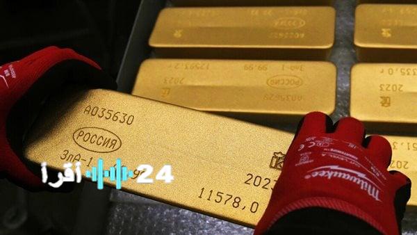 «الذهب عند مفترق طرق» الأونصة تلامس 3366 دولارًا عالميًا