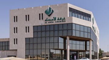 «تنافسية الأسعار تصنع القرار».. 1174 صوتًا تحدد ملامح غرفة الأحساء بانتخاب 24 مرشحًا
