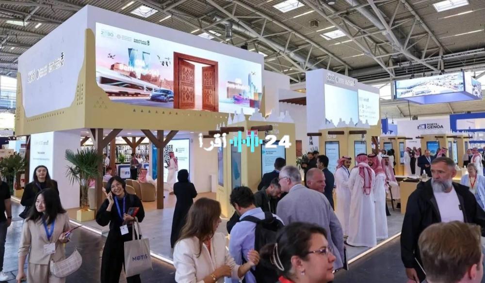 «وجهة أنظار التقنية» السعودية تستقطب مؤتمر كوموشن العالمي، منصة اقتصادية تعزز مكانة المملكة في قلب الشرق الأوسط