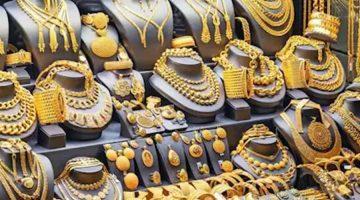 تراجع سعر الذهب اليوم في مصر الخميس 14 أغسطس 2025 أسعار عيار 21 والمصنعية