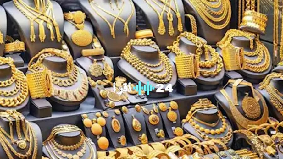 سعر مثقال الذهب اليوم في العراق الخميس 21 اغسطس 2025