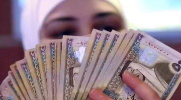 «تمويلك_بين_يديك» بنك التنمية الاجتماعية يفتح أبواب التقديم لقروض شخصية ميسرة للرجال والنساء: تعرف على الشروط والخطوات