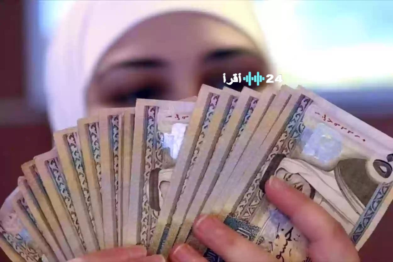 «تمويلك_بين_يديك» بنك التنمية الاجتماعية يفتح أبواب التقديم لقروض شخصية ميسرة للرجال والنساء: تعرف على الشروط والخطوات