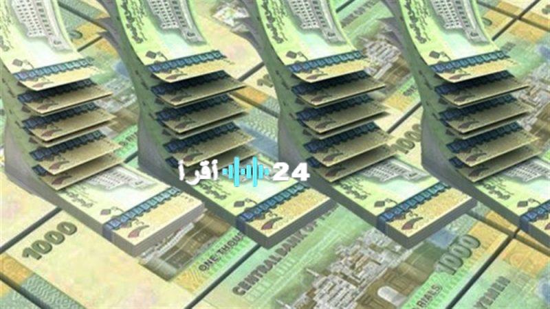 «تذبذب مستمر» الريال اليمني يواجه الدولار والسعودي في تحديثات المساء ليوم الأربعاء