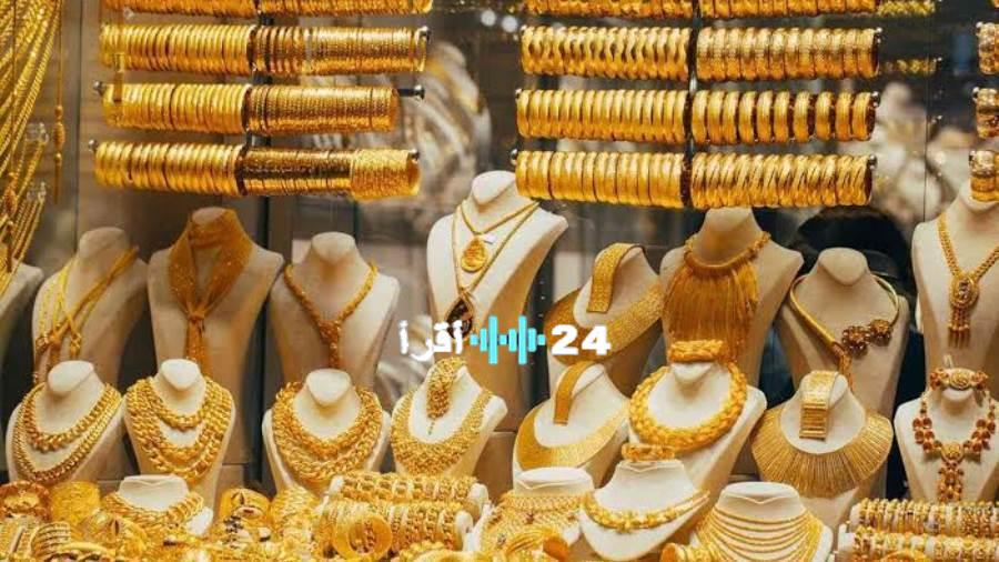 الذهب يواصل الصعود والأنظار تتجه نحو الفيدرالي .. أعرف اسعار الذهب اليوم 28 اغسطس 2025