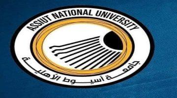 «صرح جديد للتعليم العالي» جامعة أسيوط الأهلية: صرح أكاديمي واعد ينطلق في رحاب صعيد مصر