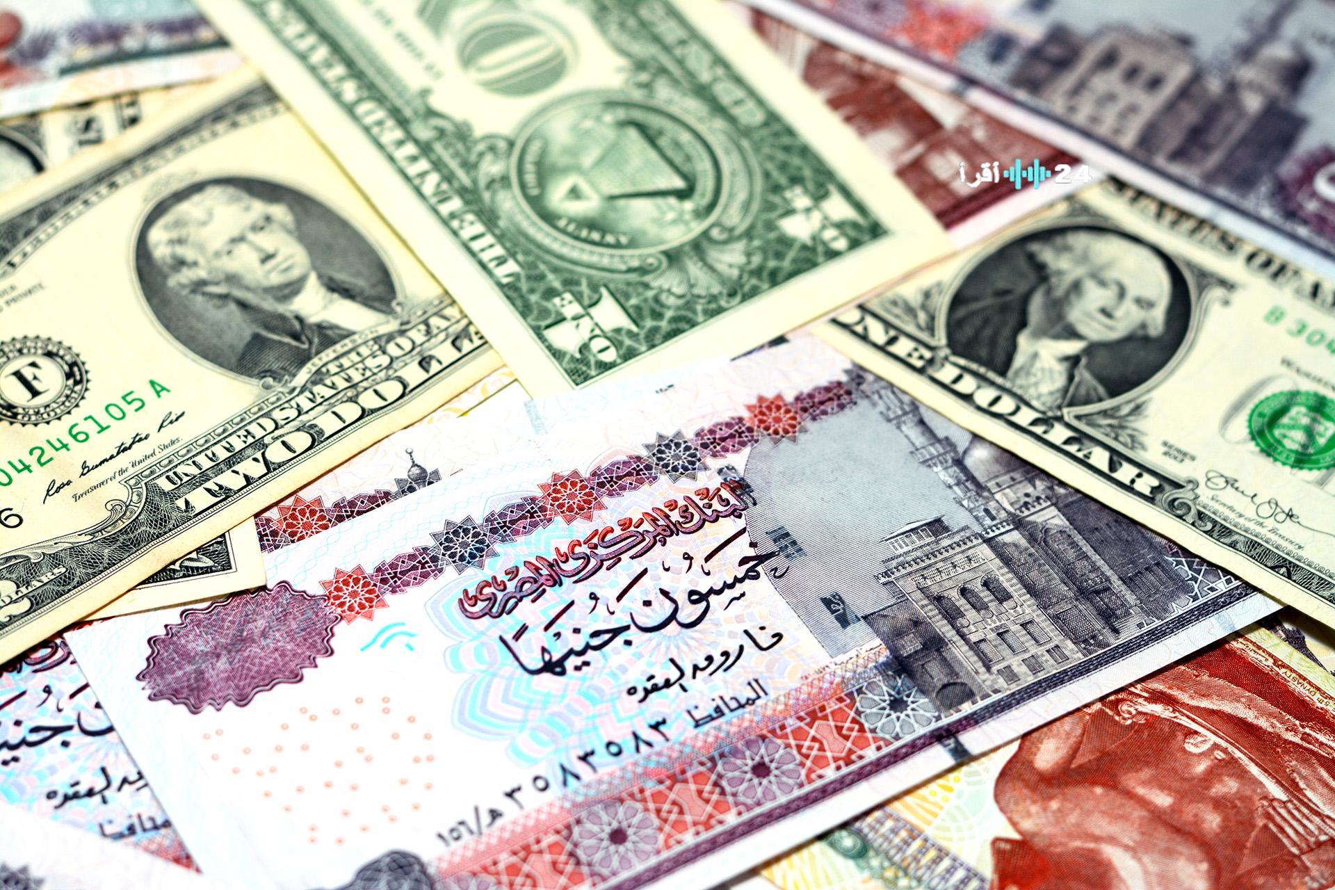 «تذبذب مستمر» الجنيه المصري والدولار رحلة صعود وهبوط في تعاملات الجمعة 15 أغسطس 2025