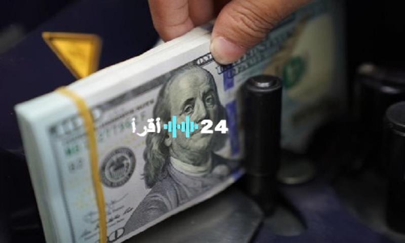 «انخفاض ملحوظ» تراجع سعر الدولار يهيمن على تعاملات الأسواق المحلية اليوم
