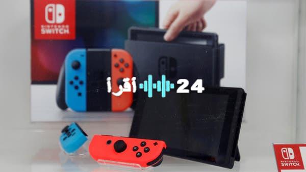«ضربة موجعة للمستهلكين» نينتندو تعلن زيادة أسعار “سويتش” وملحقات الجيل الثاني في أمريكا