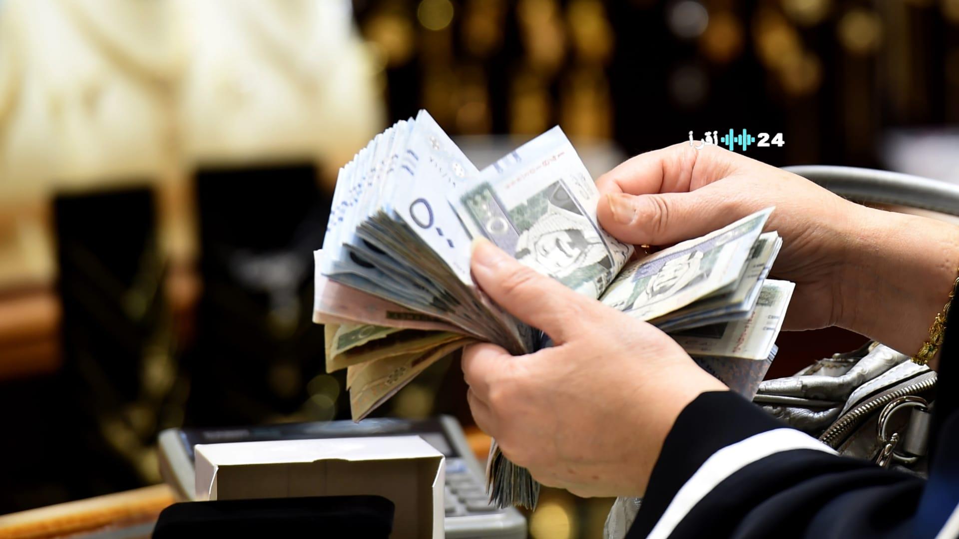 «تساؤلات متصاعدة».. ما الأسباب وراء انخفاض قيمة دعم حساب المواطن في السعودية بعد تطبيق جدول المعاشات الجديد؟