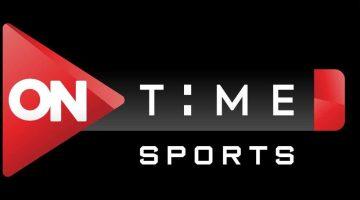 تردد قناة أون سبورت ON Sport الناقلة لأقوى مباريات اليوم في الدوري المصري