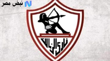 «الآن على نايل سات» تردد قناة الزمالك HD الجديد 2025: تغطية حصرية ومباريات بتقنية عالية