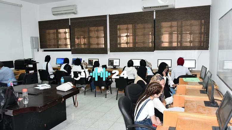 «مستقبل مضمون ينتظرك» المرحلة الثالثة 2025 الكليات والمعاهد المتاحة لك