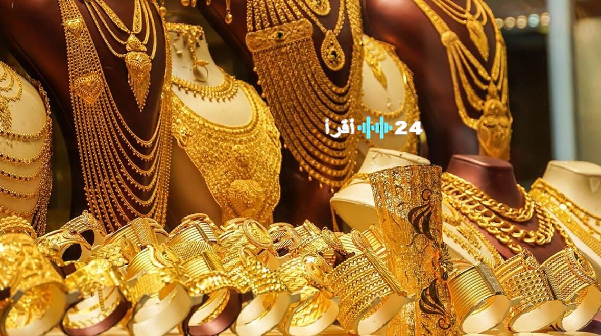 «ارتفاع تاريخي» أسعار الذهب تشتعل اليوم الأحد وعيار 21 يقود الصعود محليًا وعالميًا
